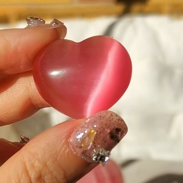 Screenshot_20251205_165951_com.lemon.lv_edit_18916691370029 Heart-Shaped Cat's Eye Stone - Mini Cat's Eye Crystal Ball - Energy Tower Healing Crystals Energetic Crystals Healing Home Decor Gift for Couples Gift for Friends Gift for Family