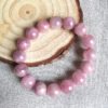 AAA+ Kunzite Heart Chakra Bracelet—Gifts for Couples, Friends, and Family