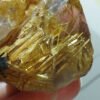 Raw golden rutilated quartz Collectibles
