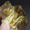 Raw golden rutilated quartz Collectibles
