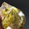 Raw golden rutilated quartz Collectibles