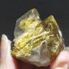Raw golden rutilated quartz Collectibles