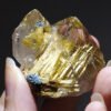 Raw golden rutilated quartz Collectibles