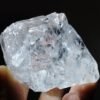 Highly transparent raw rock crystal quartz