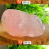 Cuarzo rosa natural en bruto • cuarzo rosa gemmy natural • Mineral crudo • cristal decorativo