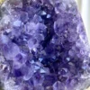 Bright violet amethyst with natural pyrite