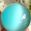 Esfera ojo de gato azul hielo