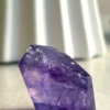 Amatista natural violeta intensa - forma facetada